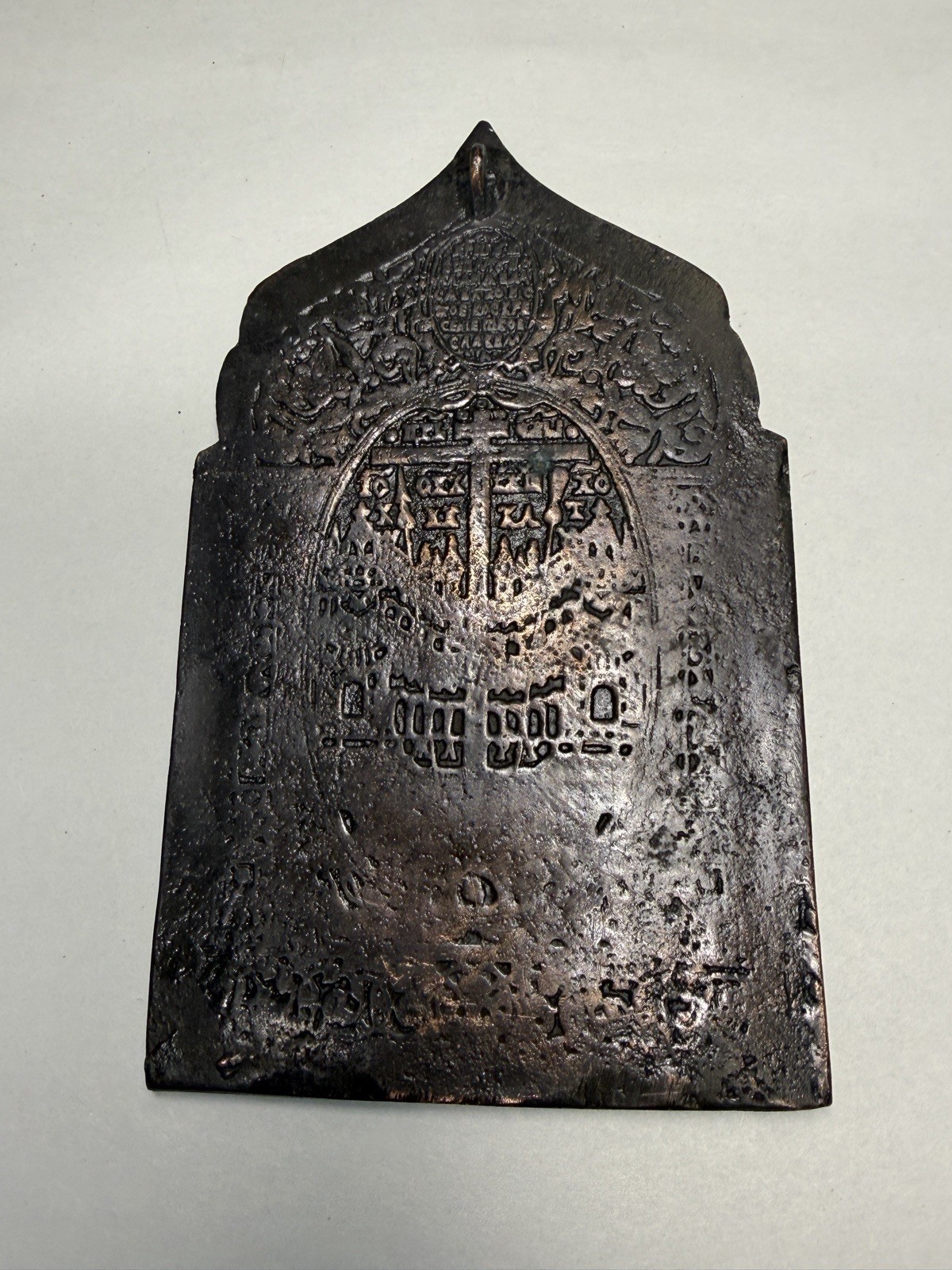 XIX C. Antique Russian Bronze Orthodox Icon Travel 7”x4”