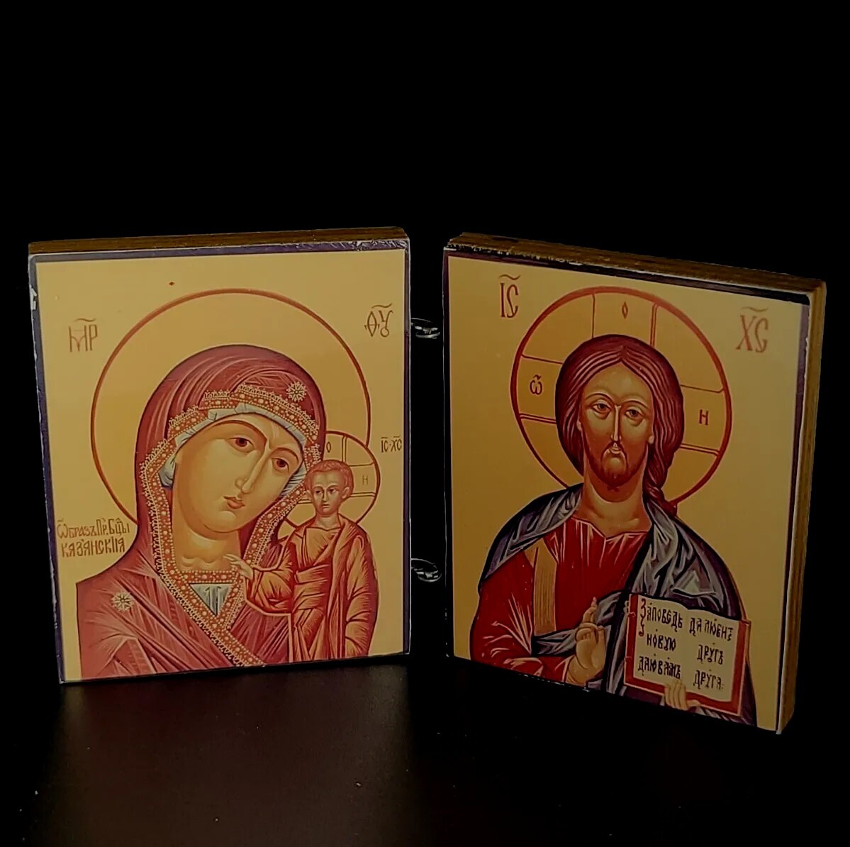 Vtg Mini Religious Wood Book Lady Of Kazan