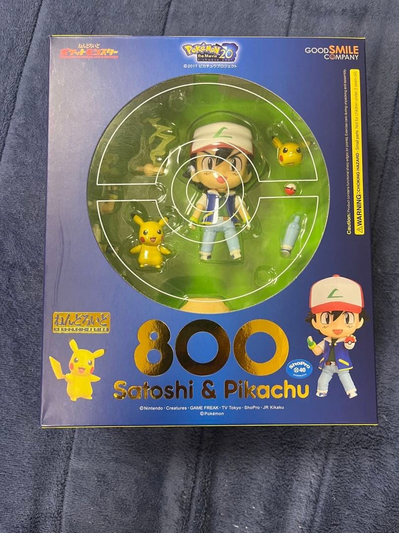 Nendoroid 800 Pokemon Satoshi Ash Pikachu Good Smile anime 2017 Company 40