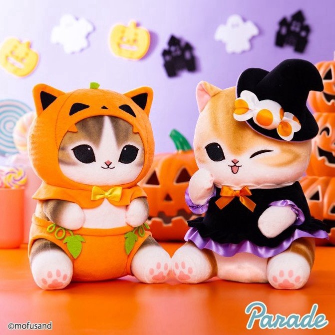 Mofusand Halloween Pumpkin Witch Big Plush Set of 2 Japan 2026 New