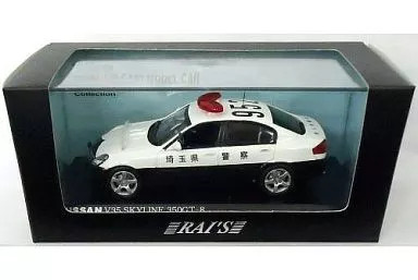 1/43 RAI\'S Nissan V35 Skyline 350GT-8 Police Car 2003 Saitama H7430307 Diecast M