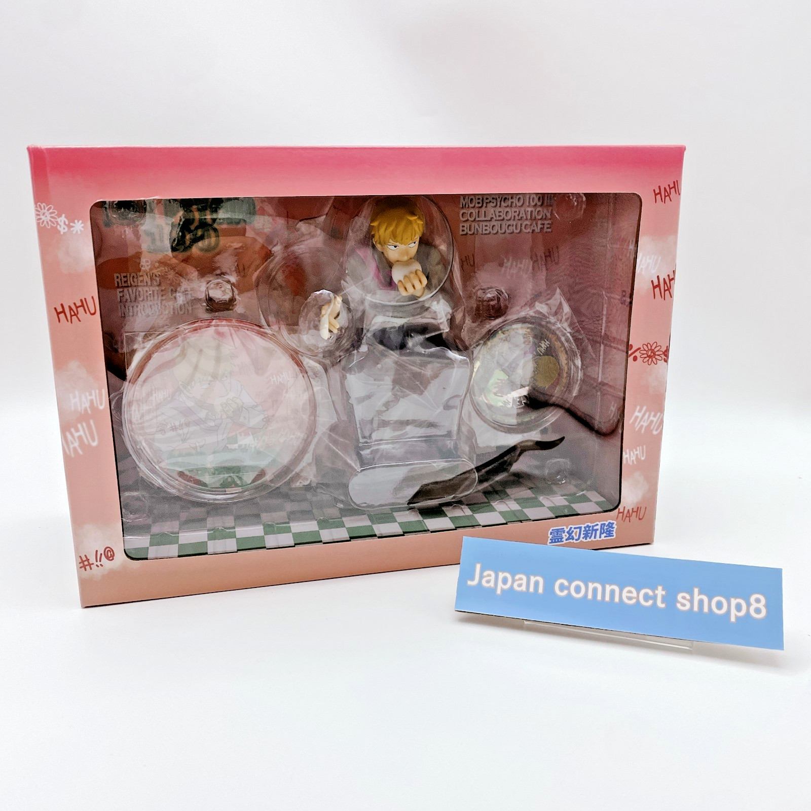 Mob Psycho 100 III Stationery Cafe 2022 Reigen Arataka Figure Authentic Japan