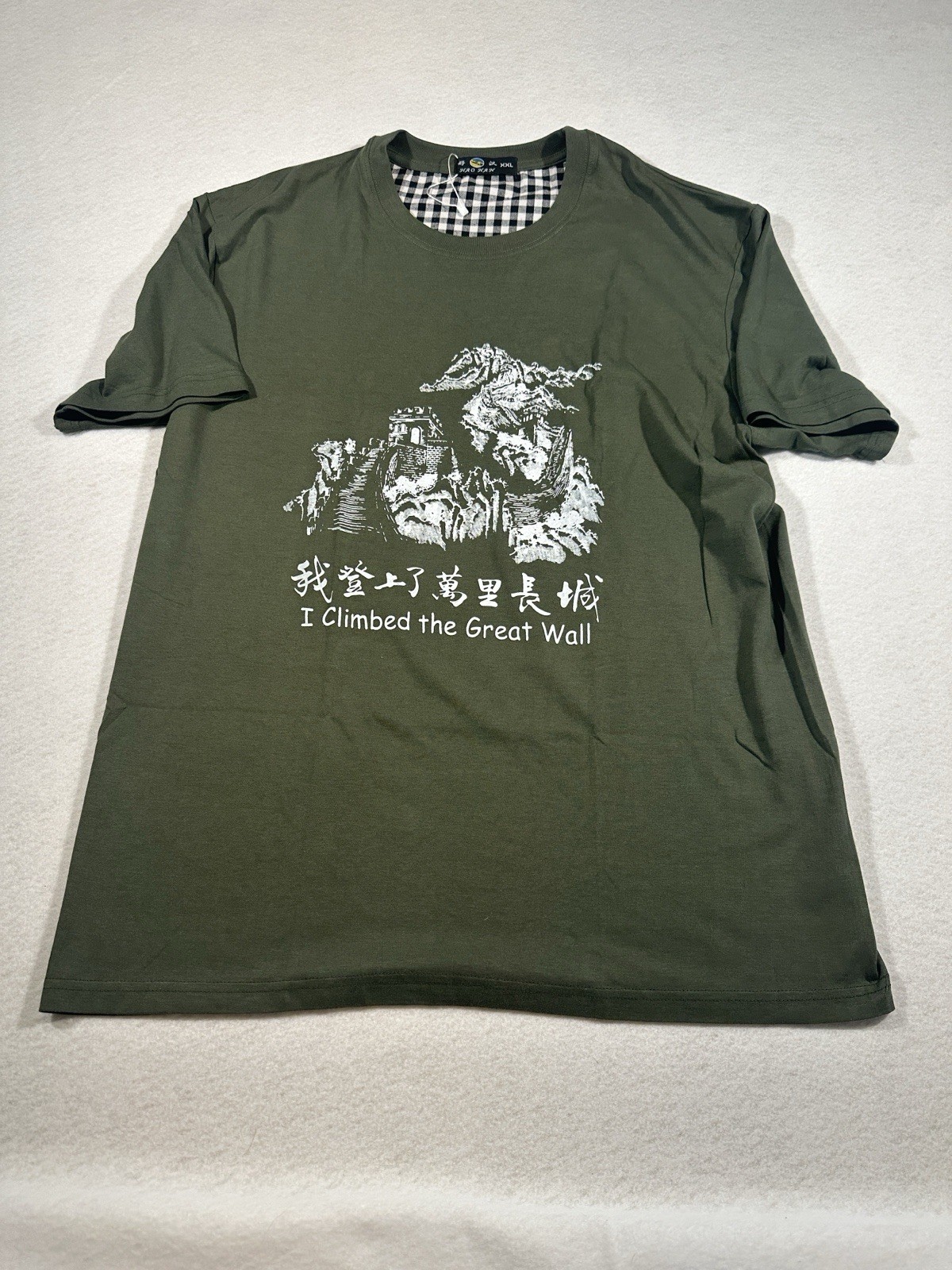 HaoHan XXL black “I Climbed The Great Wall Of China” Graphic T-Shirt