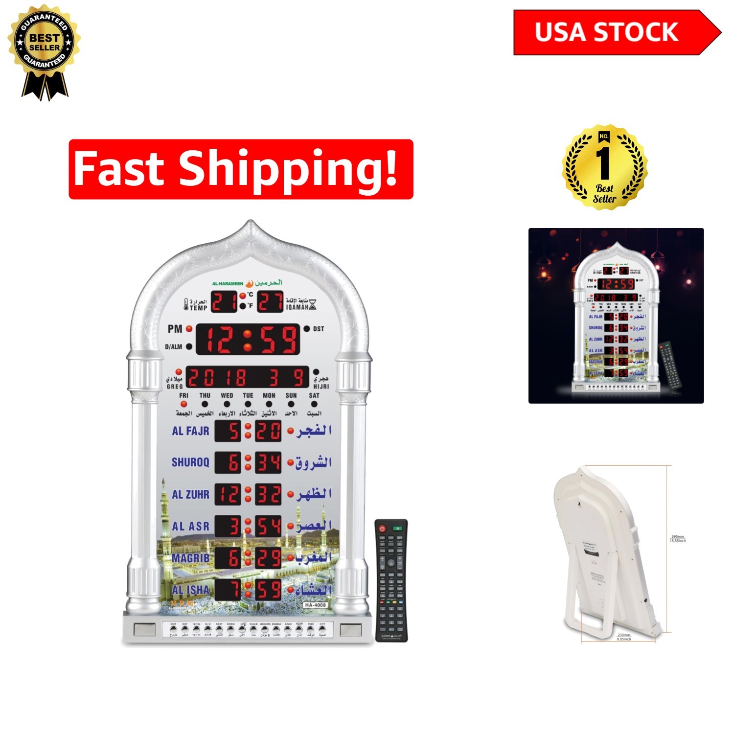 Stylish Digital Azan Clock for Home & Office - HA-4008 with Temperature Display