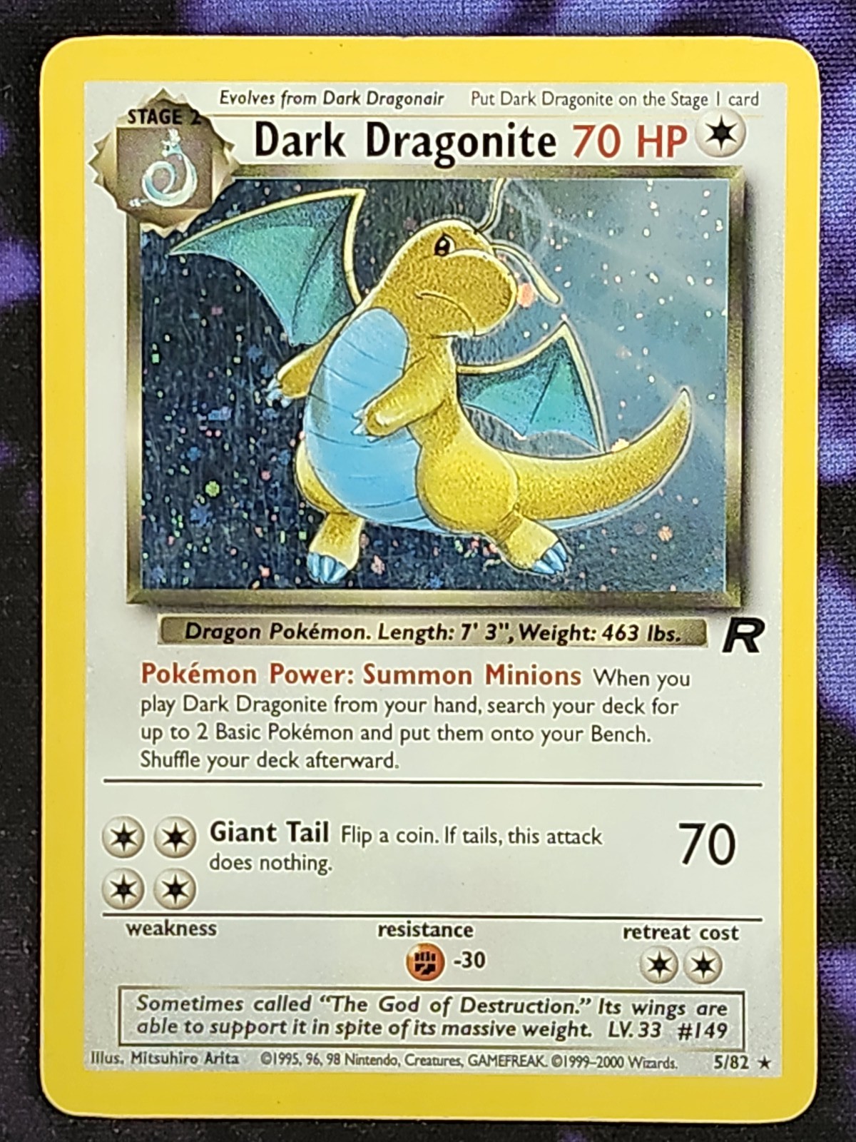 Pokemon Dark Dragonite 5/82 (MP) Holo Unlimited Team Rocket TR