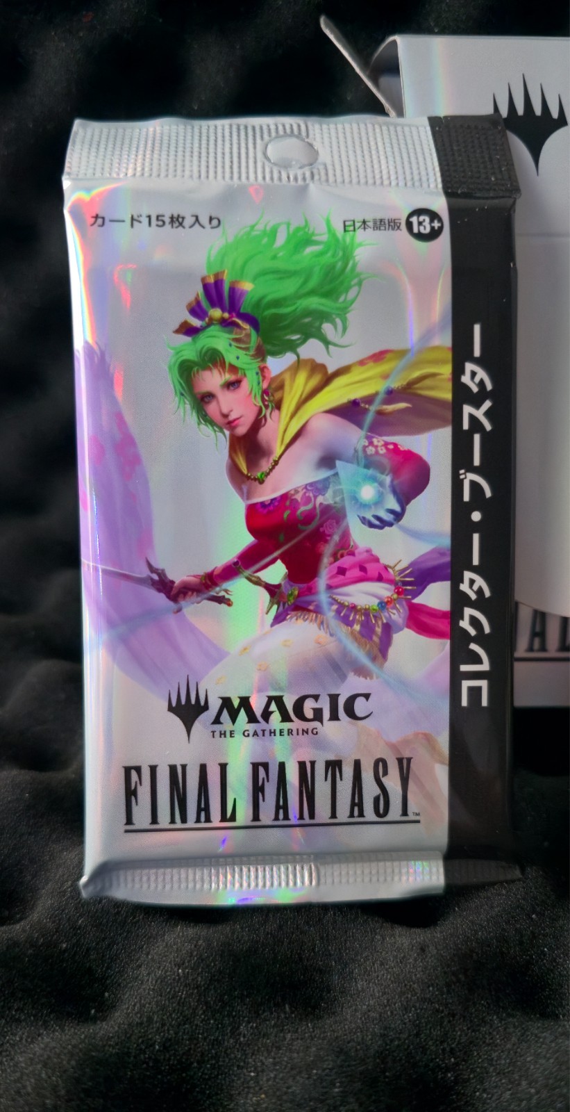 Magic The Gathering Final Fantasy Japanese Collector Booster Pack