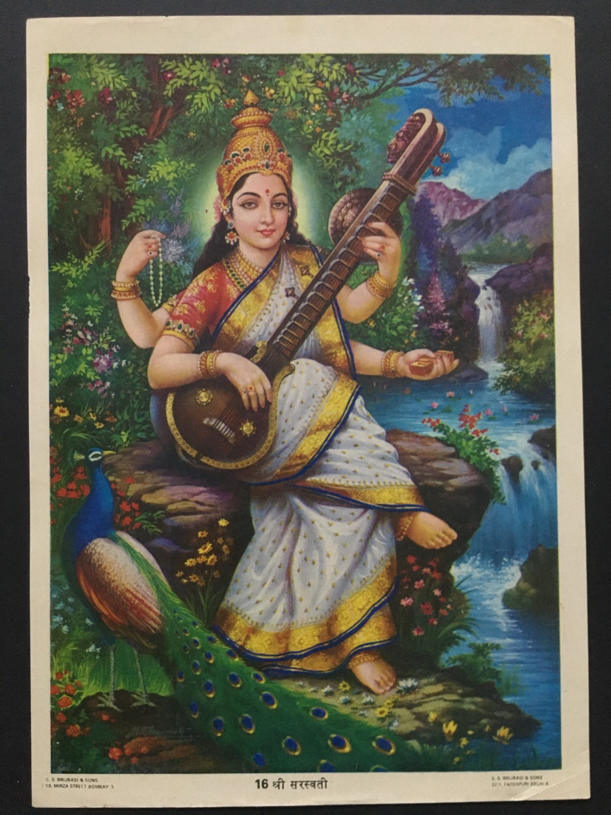 India 60's Print SARASWATI PLAYS VEENA by Jagannath Brijbasi 7in x10in (15519)
