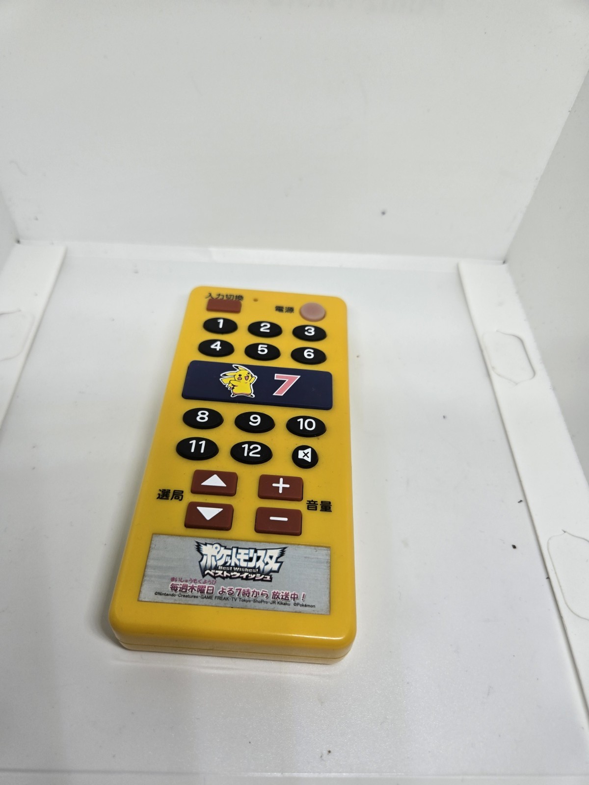 ​[Junk] Pokemon Best Wishes TV Remote Control Pikachu Sound Tested Working