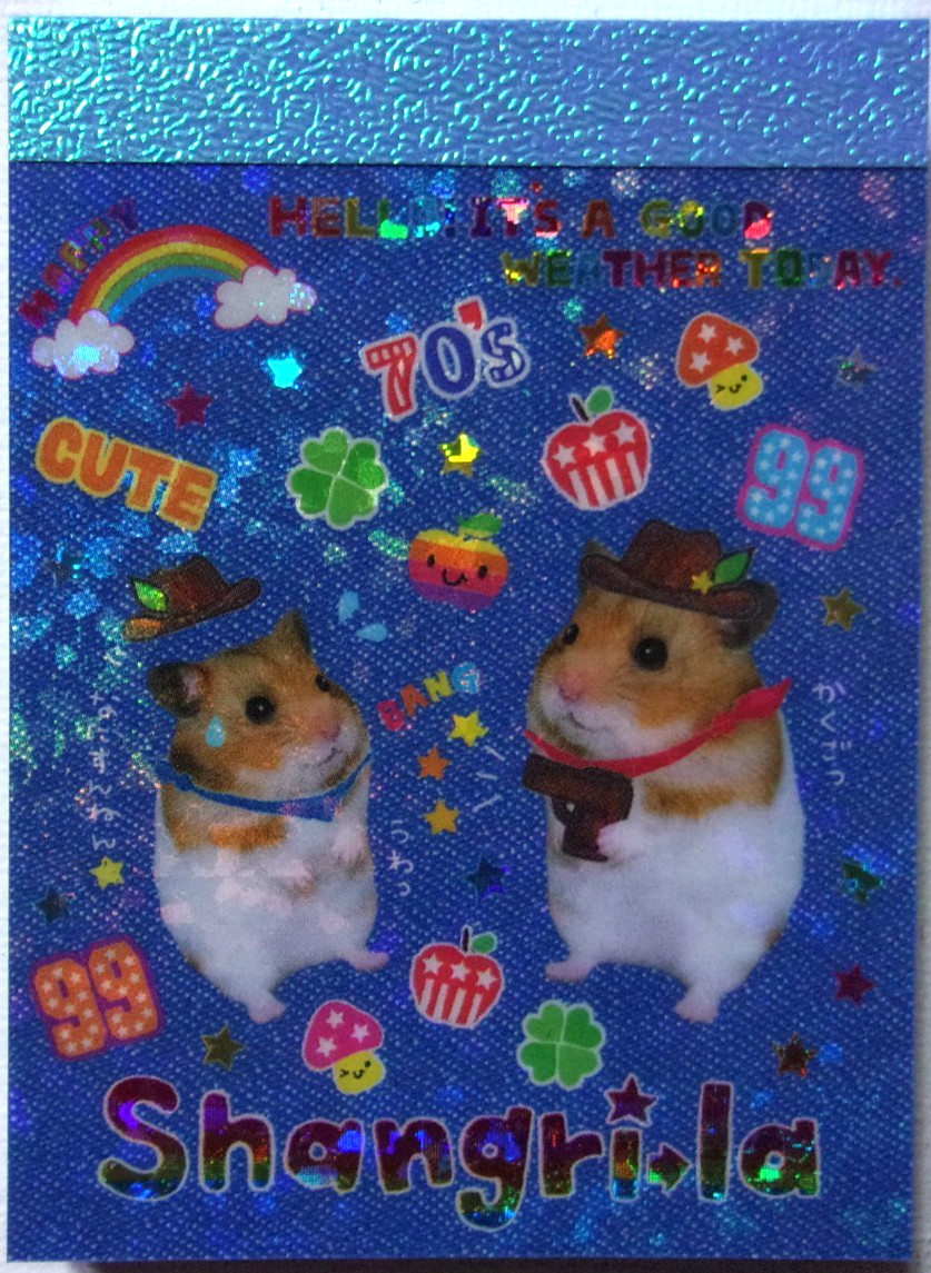 Q-LIA Hamster Shangri La Glitter Mini Memo Pad Made in Japan Heisei Retro Fancy