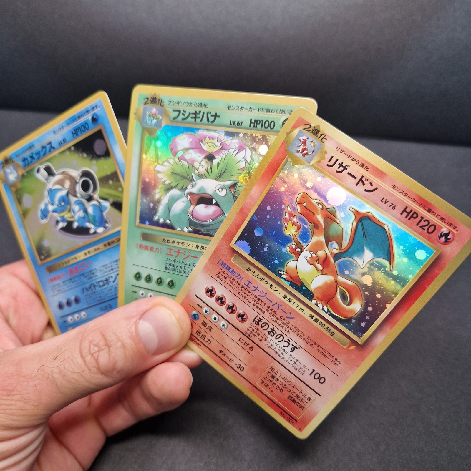 Charizard Pokemon Blastoise Venusaur Custom Promo Holo 3 Card Set