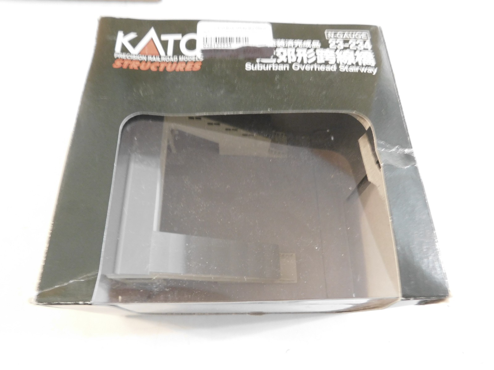 KATO 23-234 SUBURBAN OVERHEAD STAIRWAY SET  N-GAUGE RR MODELS JAPAN