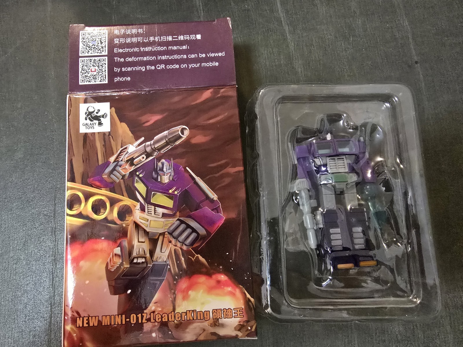 Brand New Galaxy Toys Transformers Mini 01Z  Shattered Glass Optimus Prime