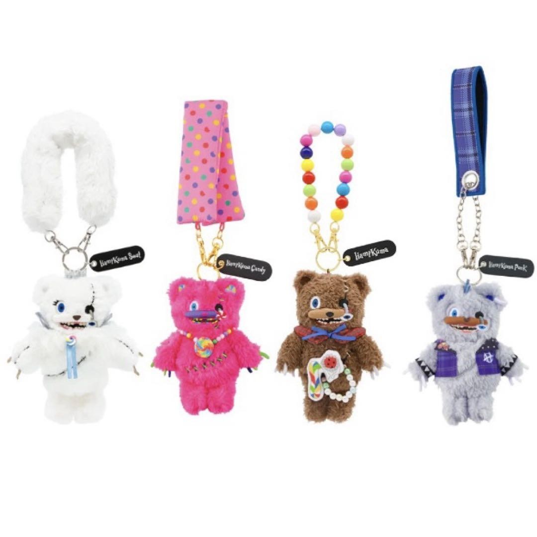 Hamikuma Mascot Key Chain with Strap Set of 4 USJ 2025 FREESHIP JAPAN Limited