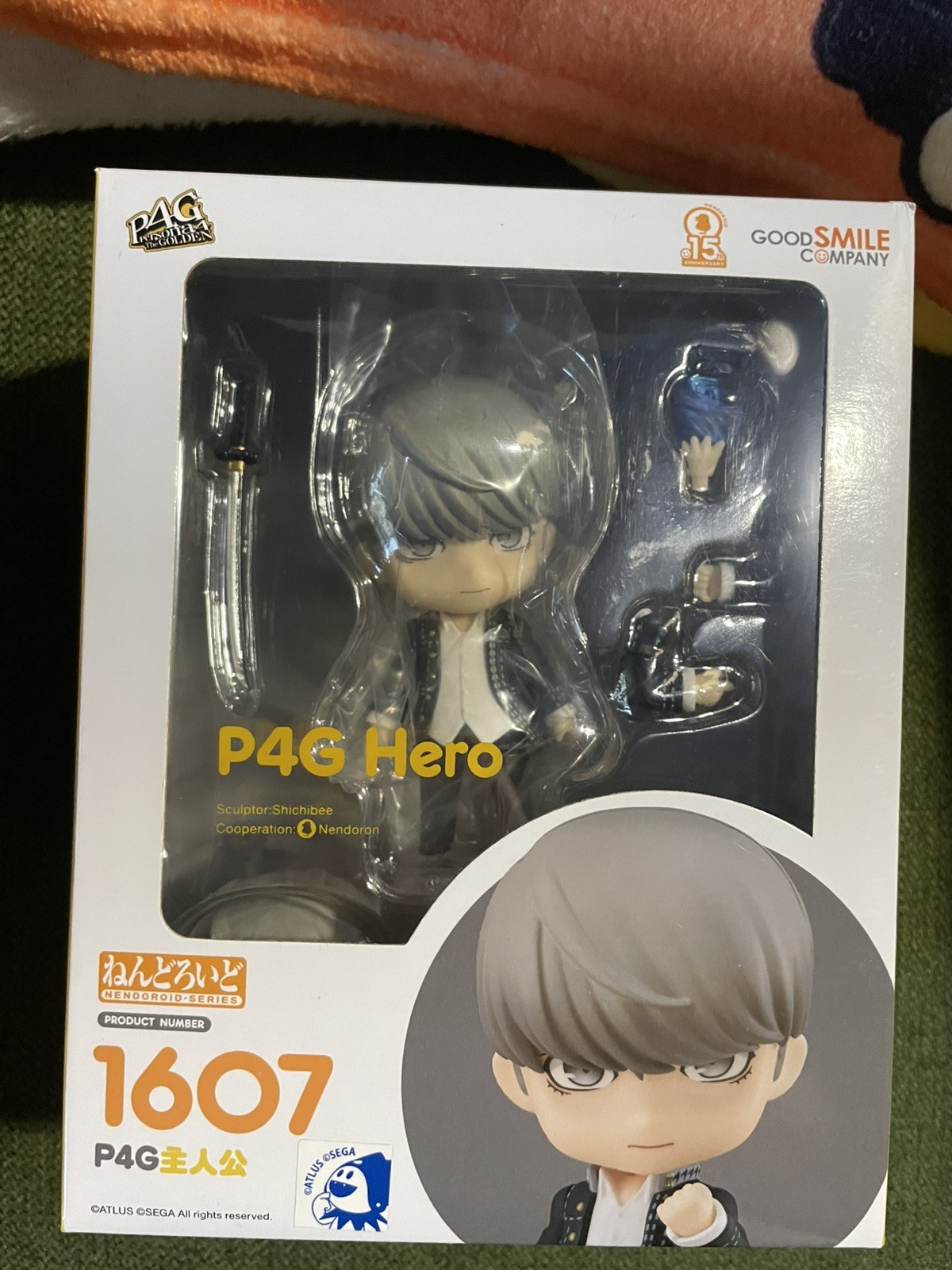 Good Smile Company Nendoroid- Persona 4 P4G Hero Yu Narukami No.1607 Protagonist