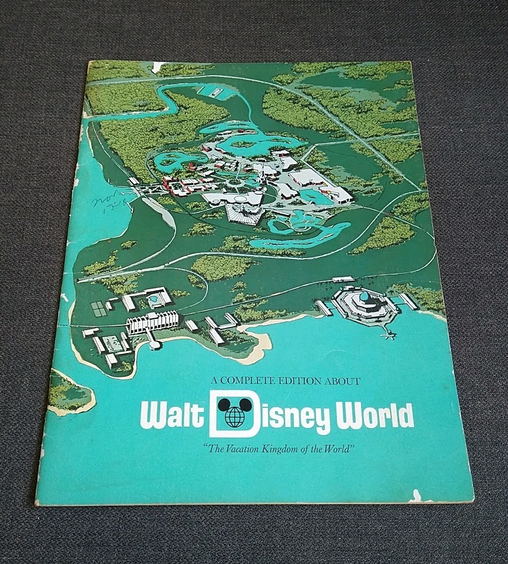 Vintage 1969 