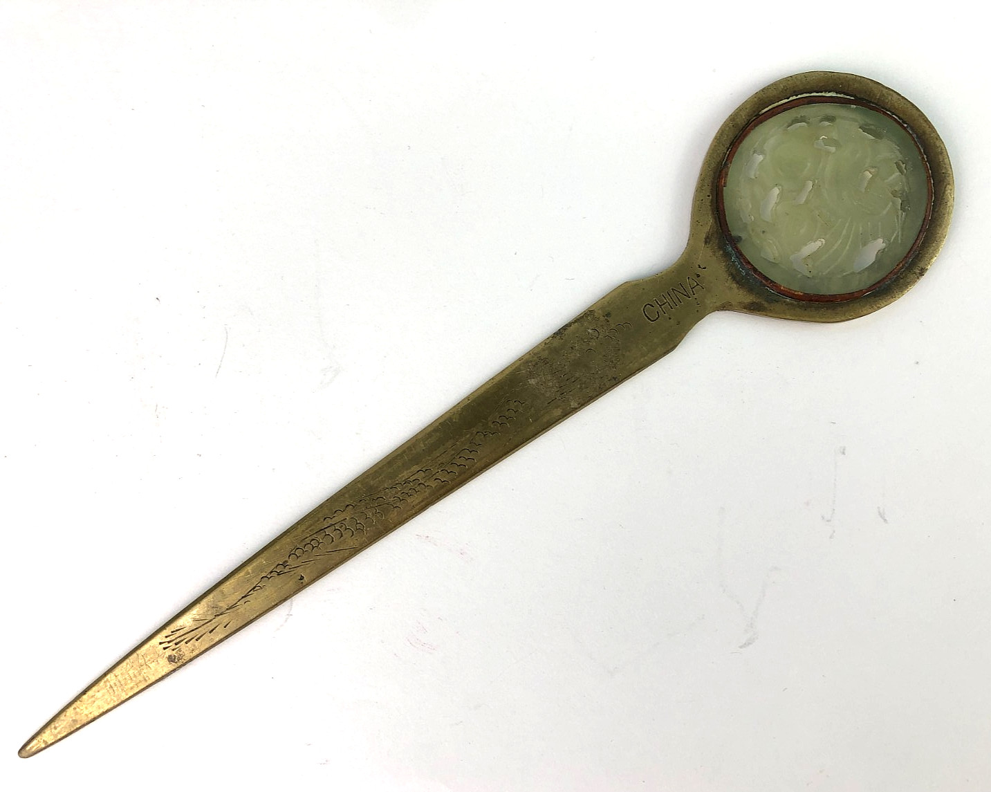 Antique Vintage Chinese Carved Jade and Brass Ornate Letter Opener 8-1/8\