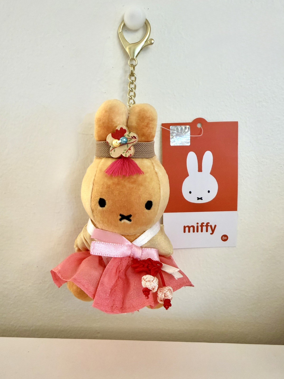 US Seller Official Korea Miffy Baked Bread Plush Hanbok Keychain 4.3in Bag Charm