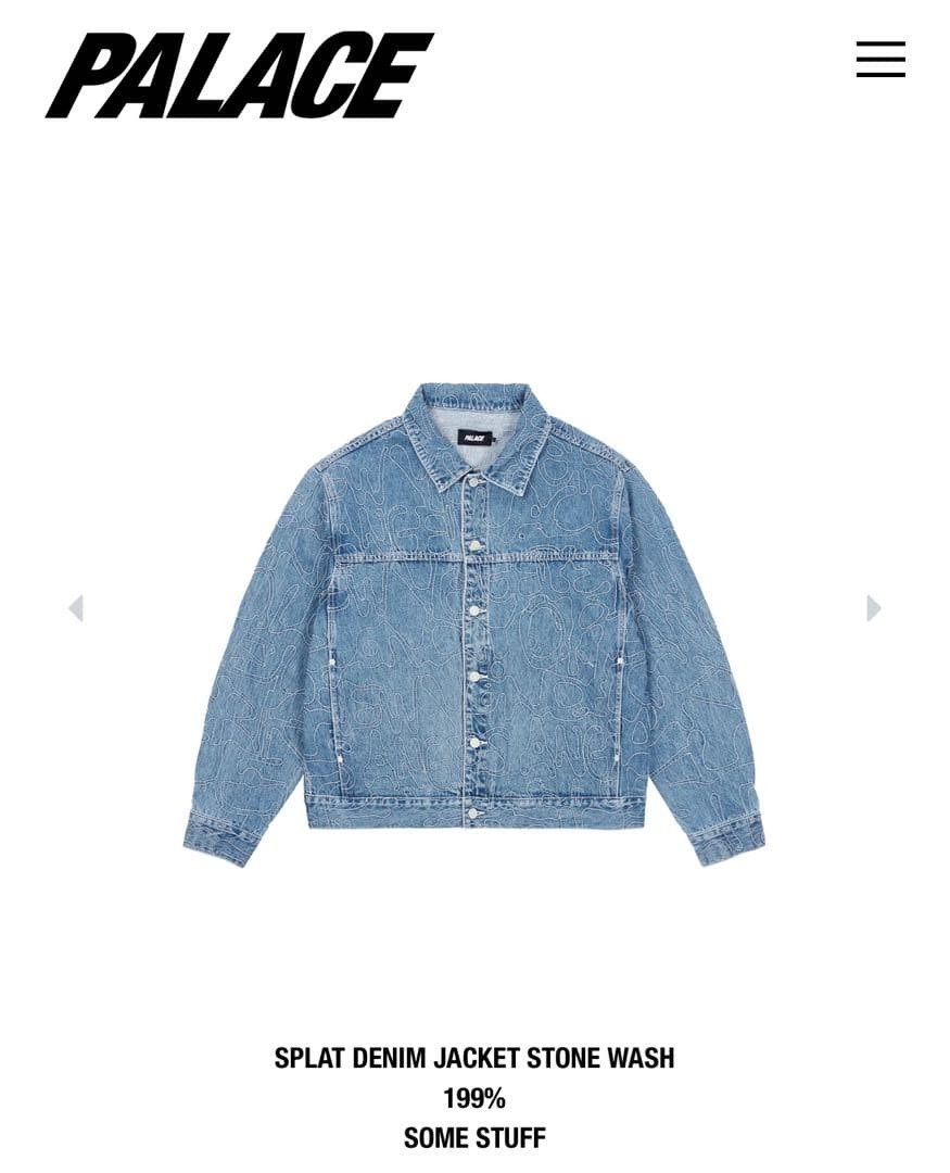 RARE PALACE SPLAT DENIM JACKET
