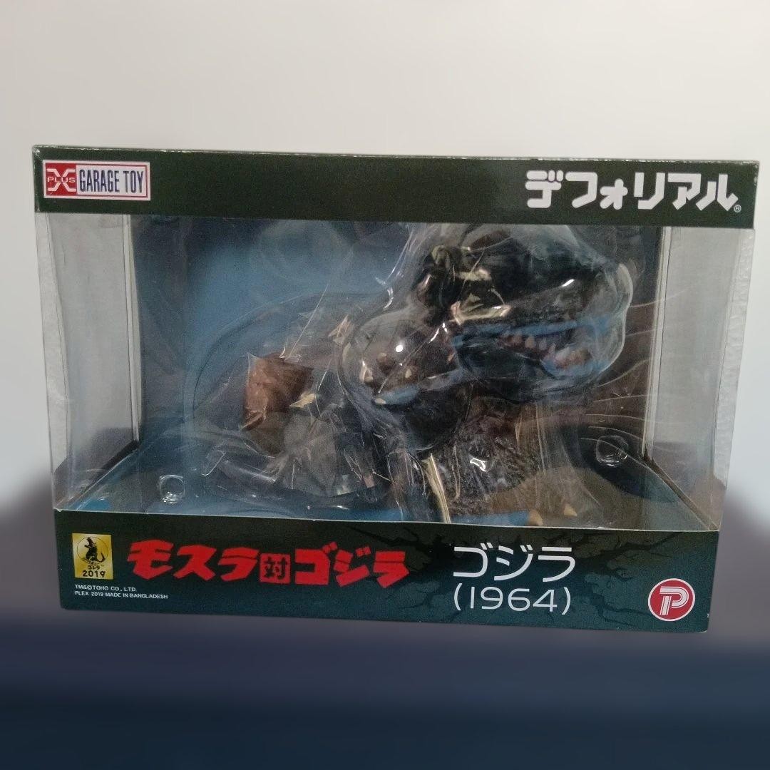 X-Plus DefoReal Godzilla 1964 Mothra vs Godzilla Collectible 15+ Used