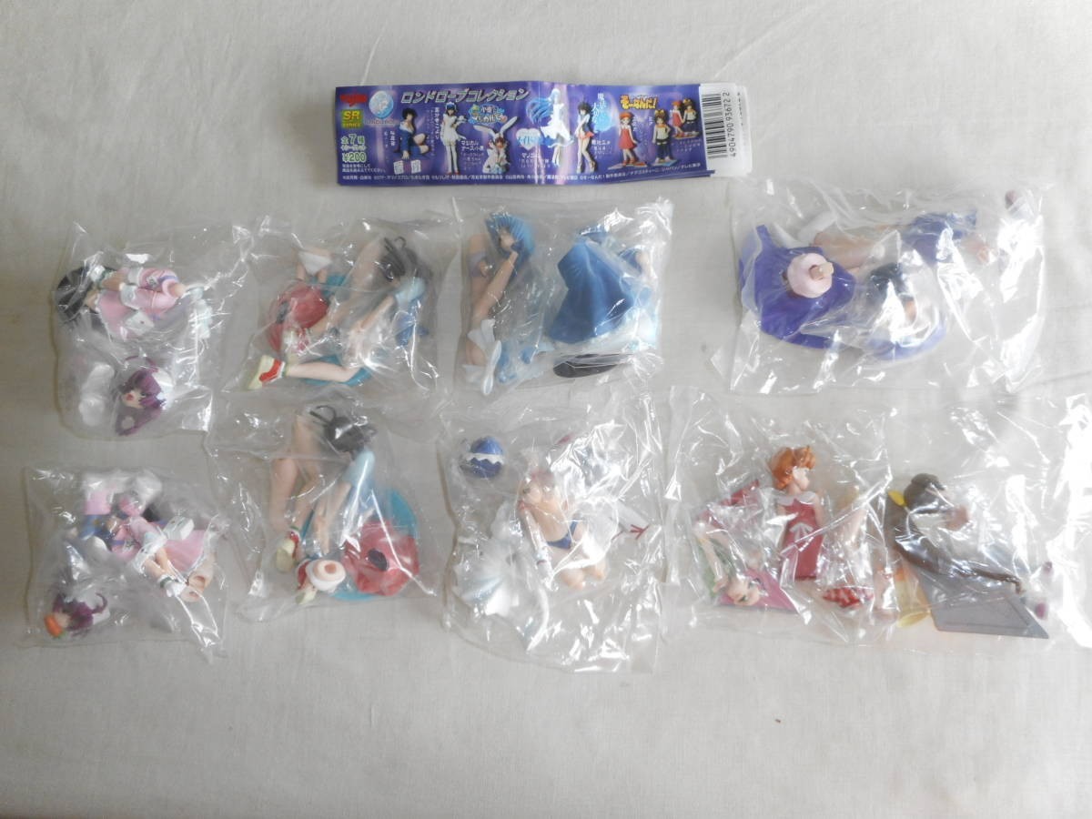 Yujin Rondo robe collection Lot of 9 Complete Nurse Witch Komugi Ai Yori