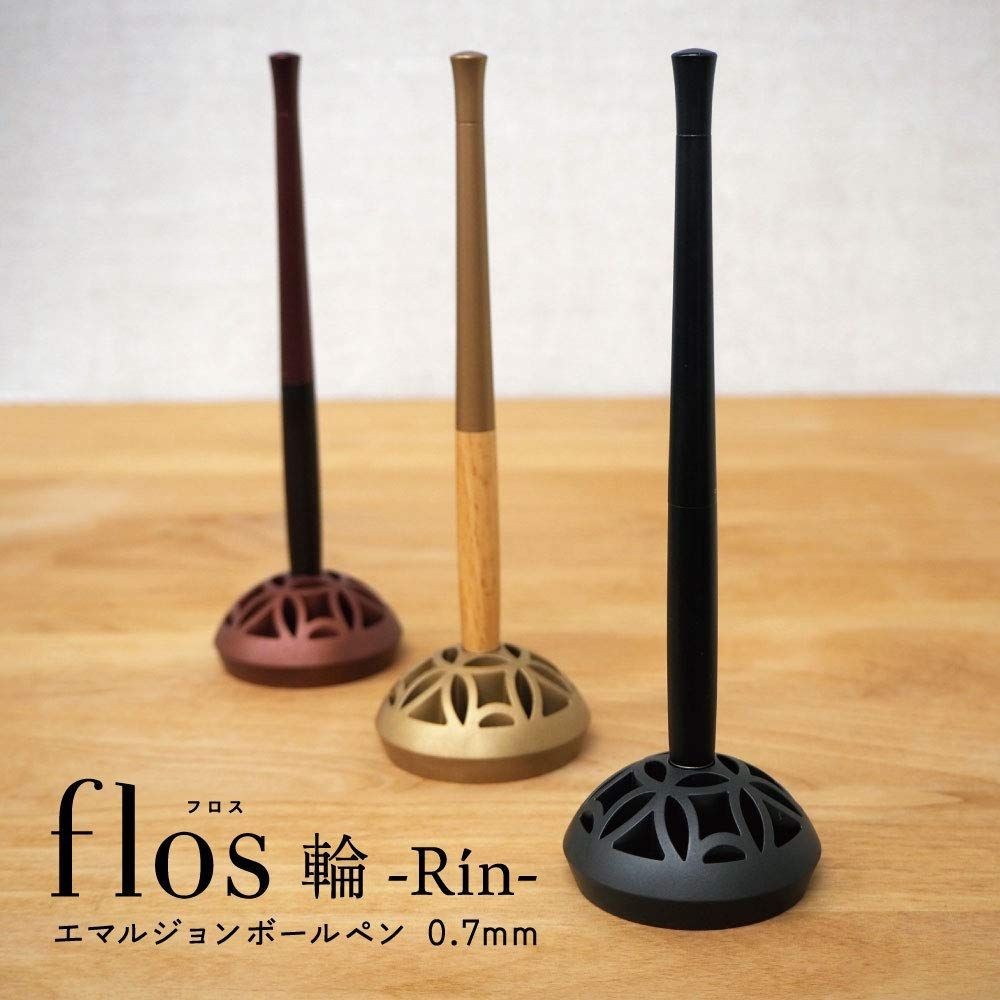 Japan Zebra Flos Oil Based Ballpoint Desk Pen Brand New