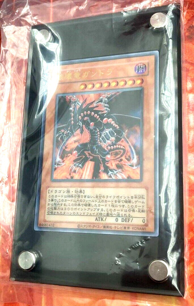 Yugioh Stainless Gandora-G the Dragon of Destruction YCSJ 2024 Japan NEW DHL
