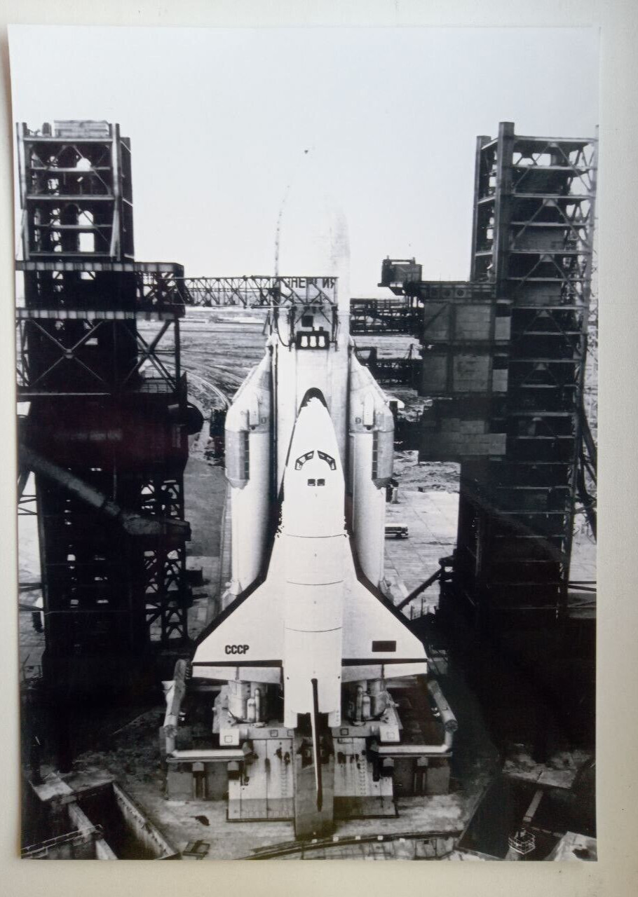Photo  Baikonur USSR  Soviet Space \