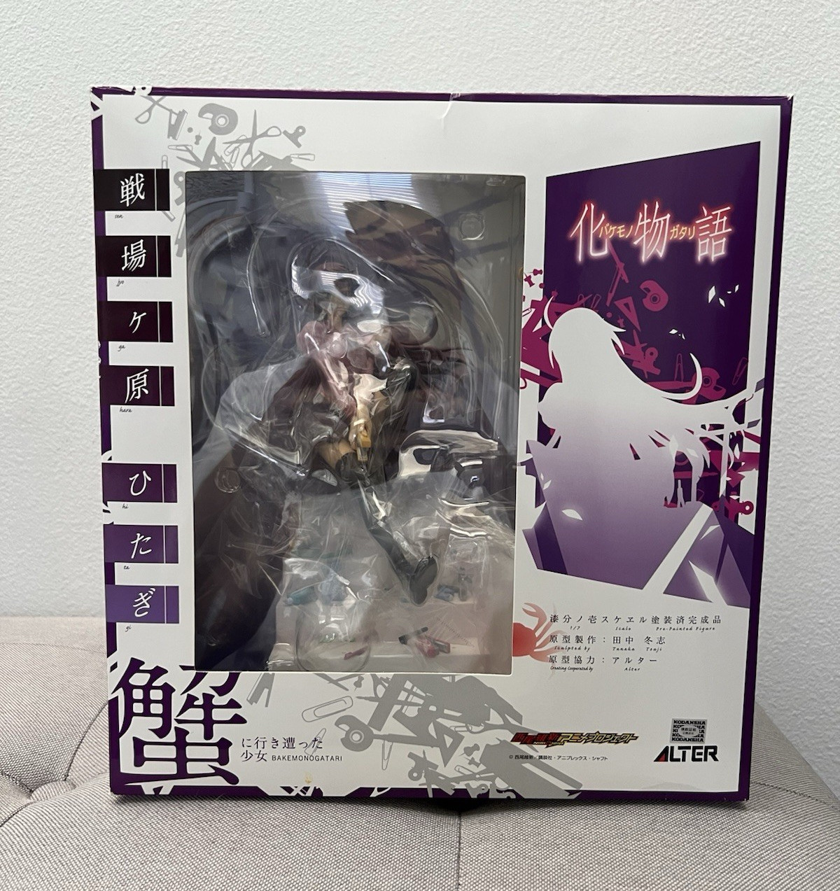 Bakemonogatari  Senjougahara Hitagi 1/7 Figure ALTER