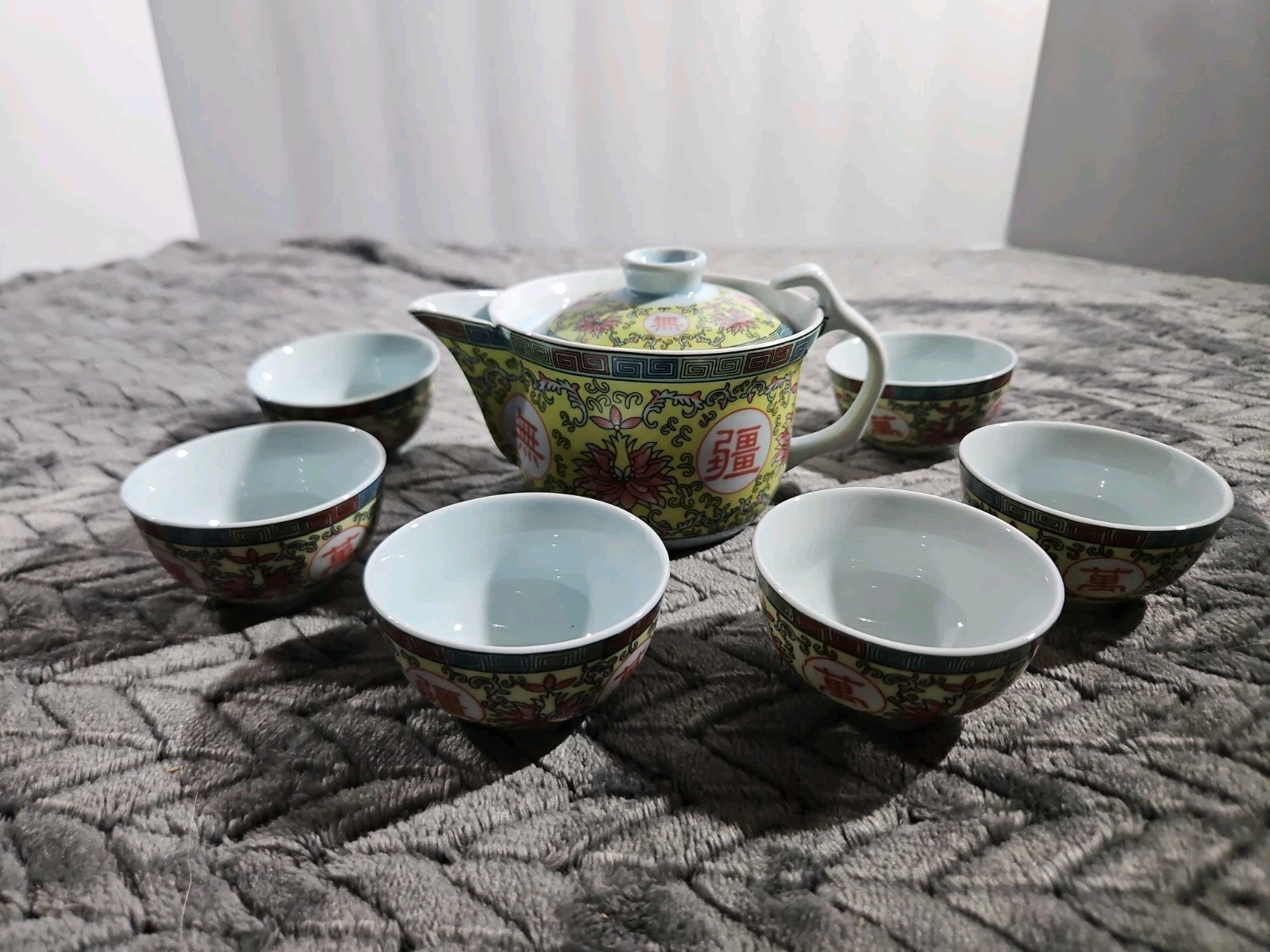 7-Piece Vintage Chinese Yellow Mun Shou Longevity Tea Set *Displayed Only*