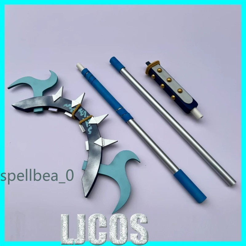 NEW Gachiakuta ‌Zanka Fork Weapon Cosplay LED Props Anime Prop Game 3d Printing 