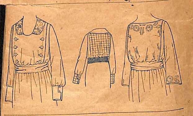 Vintage 1910s Ladies Waist New Idea Sewing Pattern 9317 Bust 38 *Near Complete