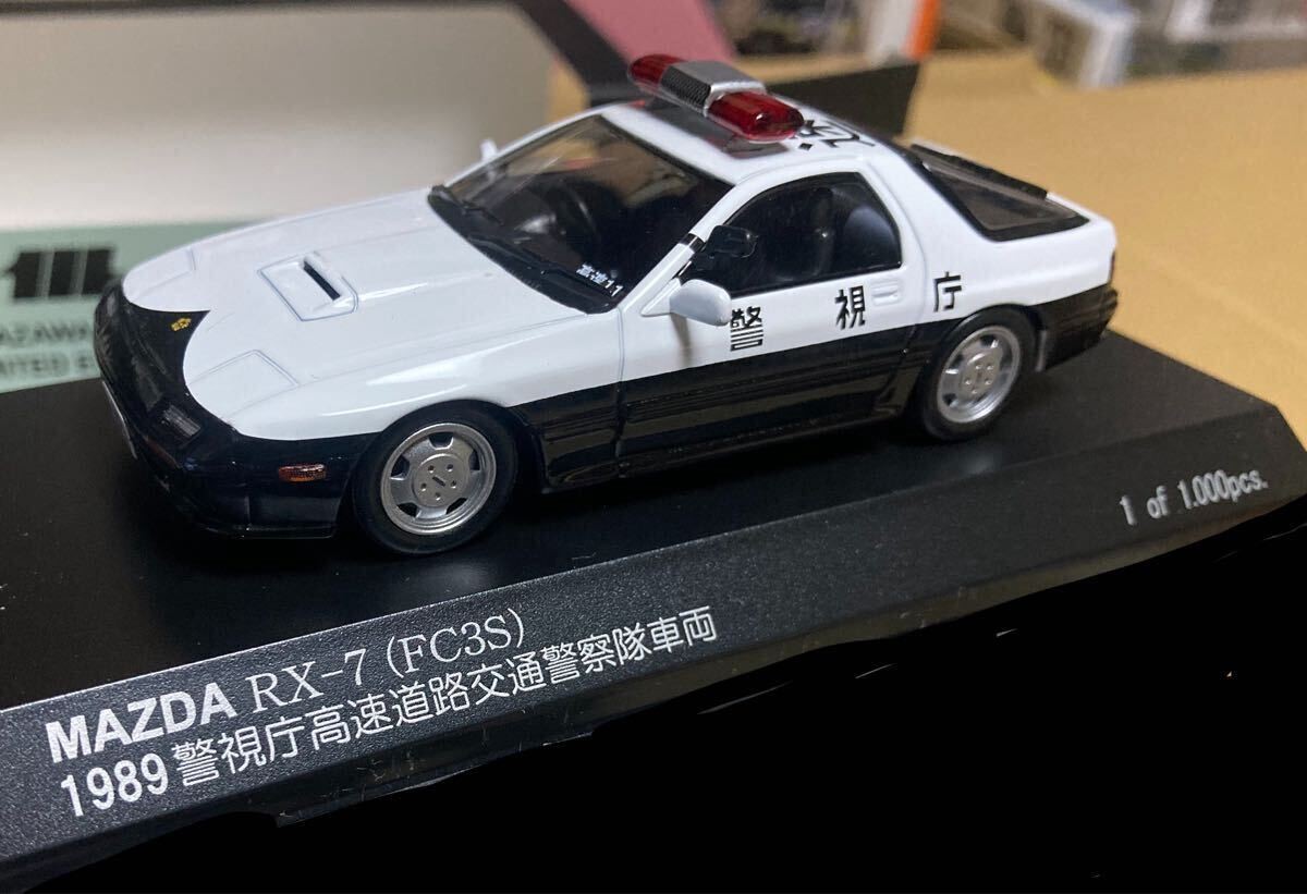 RAI'S 1/43 Mazda RX-7 FC3S Police Limited 1000 pcs 14Y+ JAPAN