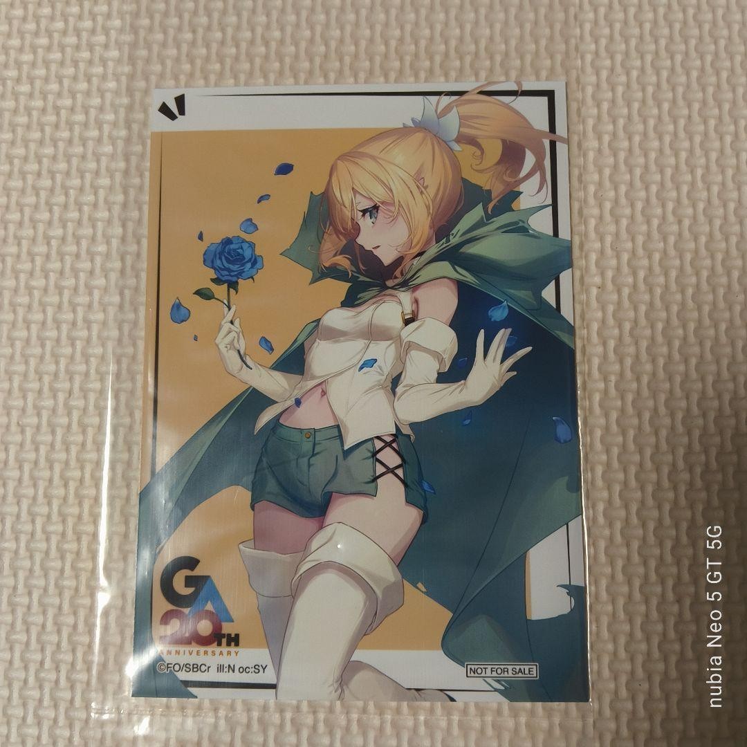 GA Bunko 20th Anniversary Fair Bromide Is It Wrong to Try to Pick Up Girls in a