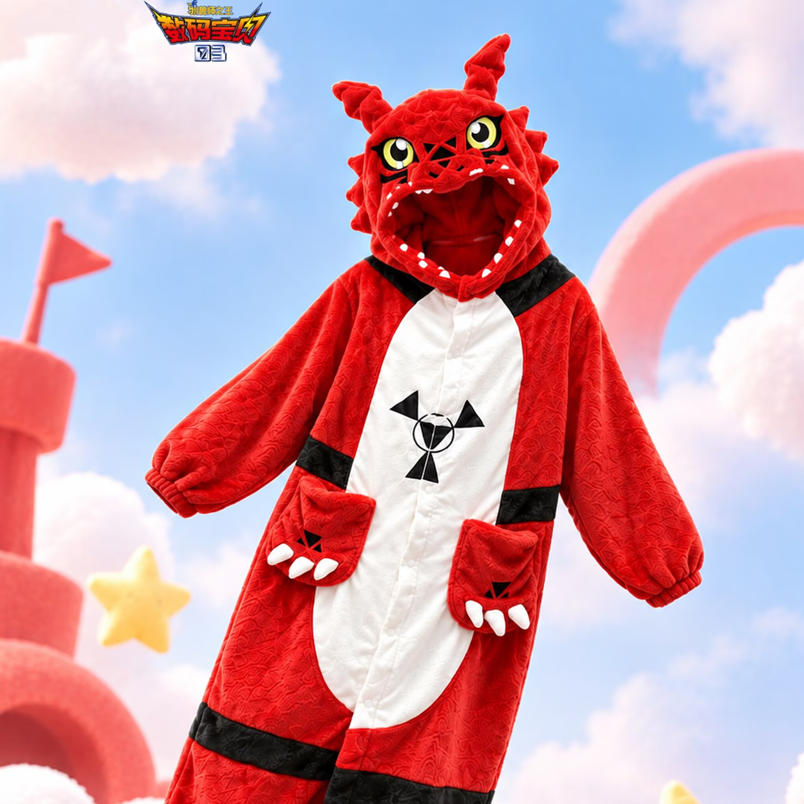 Official Digimon Adventure Guilmon Coral Fleece Hooded Home Pajamas