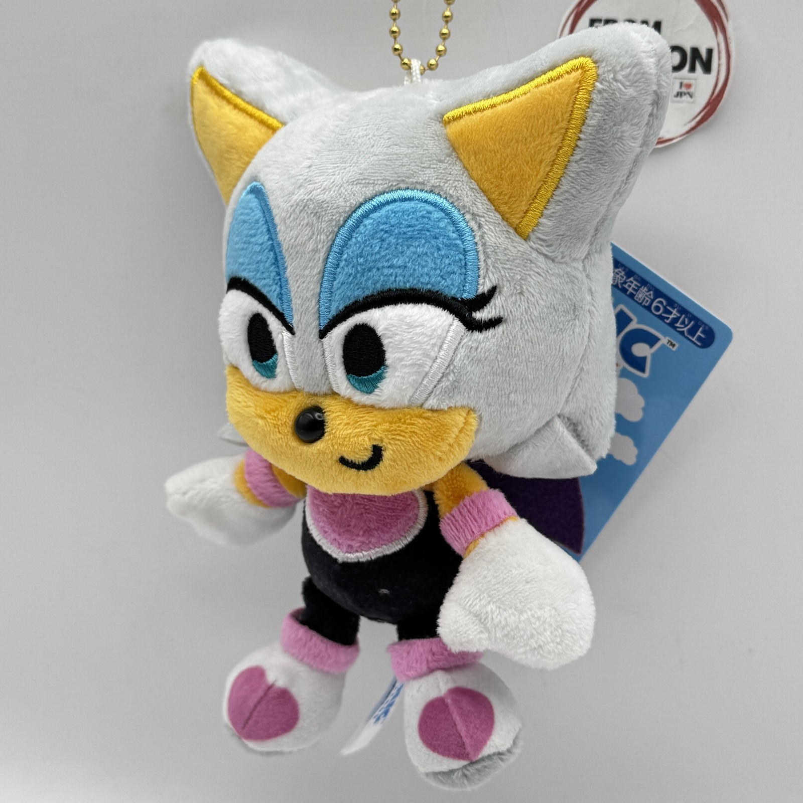 SEGA Fave Sonic & Friends Rouge Mascot Plush Keychain Ball Chain