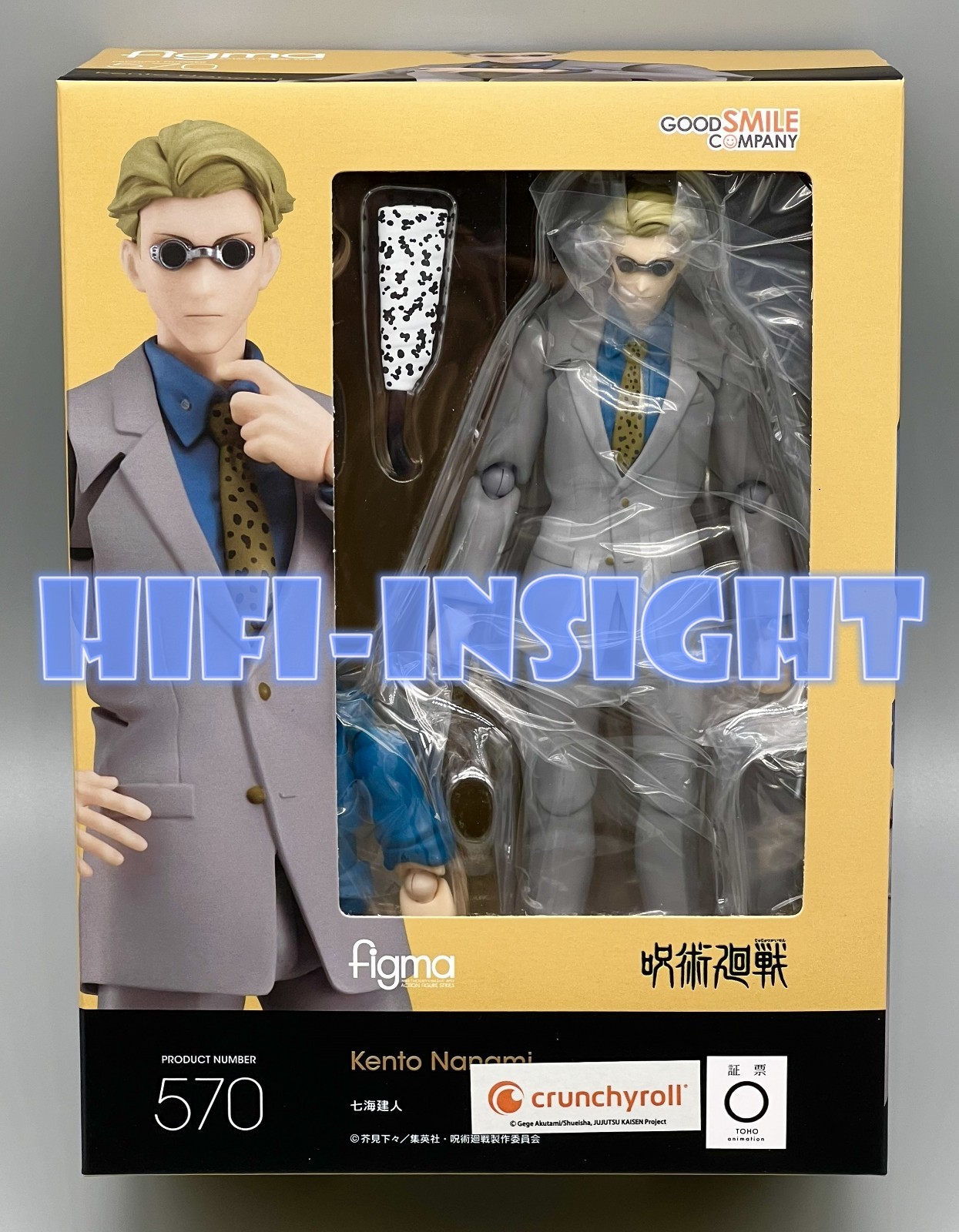 USA Seller ✭100% AUTHENTIC✭ Good Smile Company Jujutsu Kaisen figma Kento Nanami