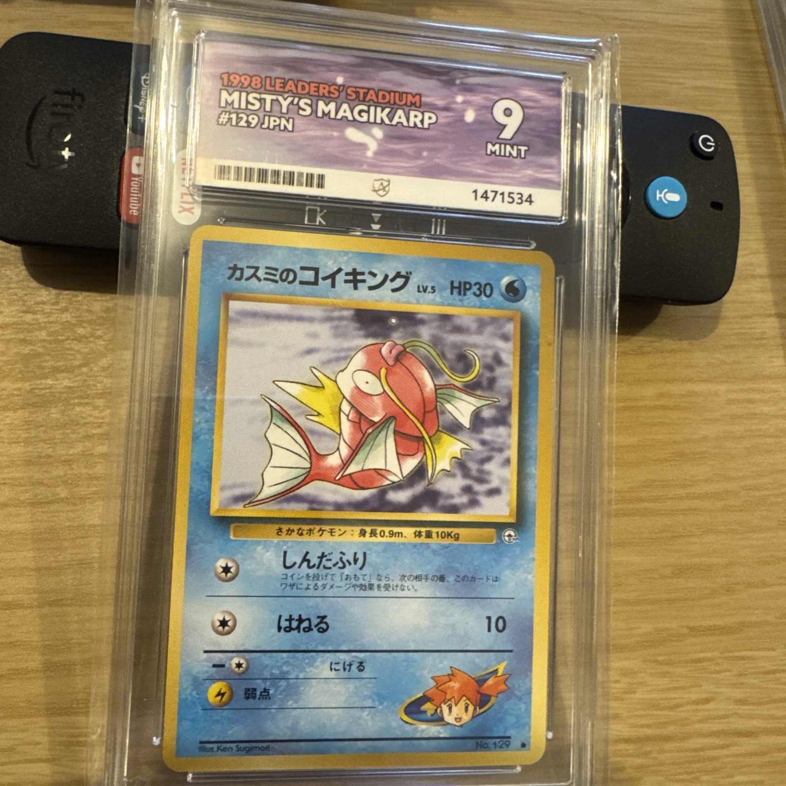 Pokemon TCG Mistys Magikarp Ace 9 Mint Pop 1