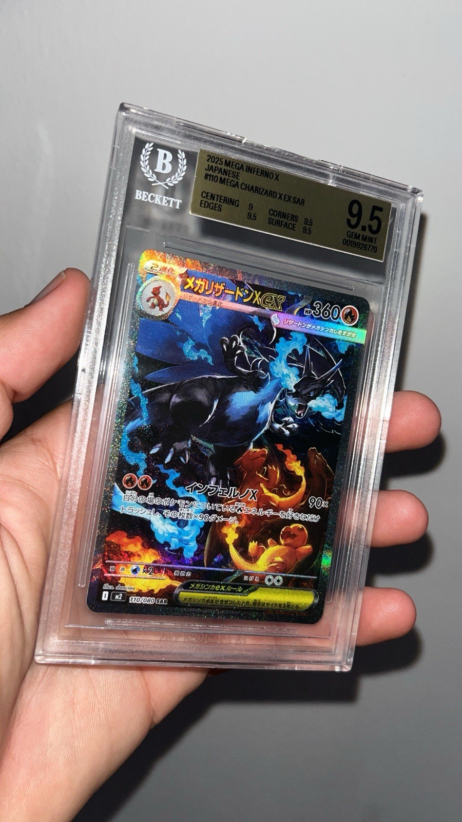 Pokemon Mega Charizard X Ex SAR Inferno X Japanese 110/080 #110 BGS9.5 PSA10 🎁