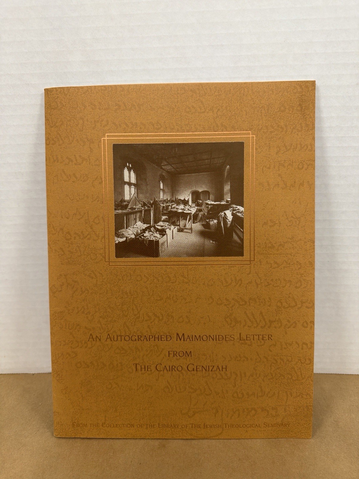 Maimonides Letter Cairo Genizah JTS Ltd Ed 308/750 Judaica