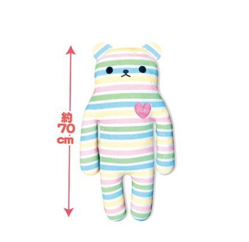 FLAN Colorful Pop Ultra BIG Pillow Plush Bear Border Toy 70㎝/27.5\