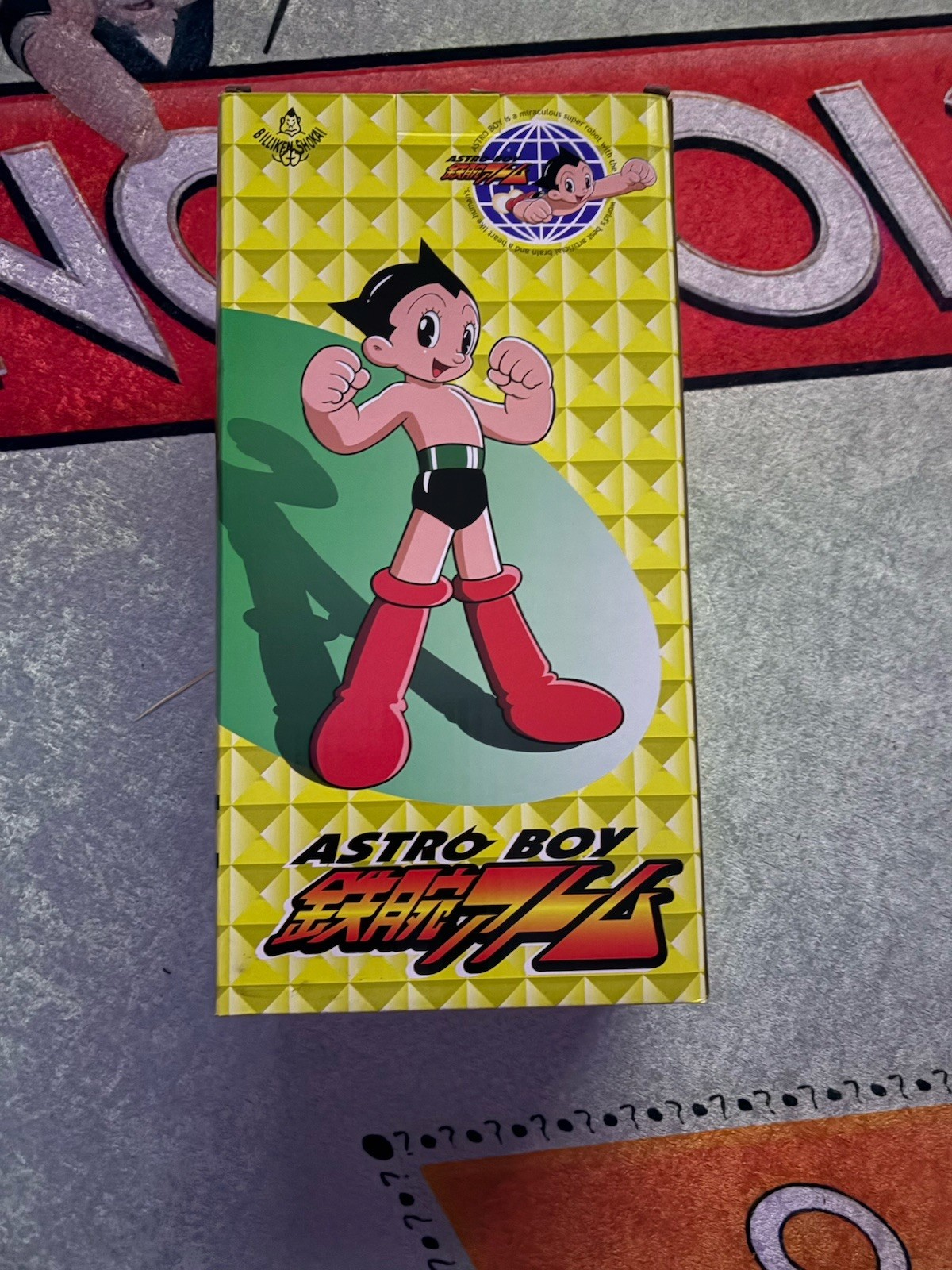 Billiken Shokai Astro Boy / Tetsuwan Atom Astro Boy Figure Japan Limited NEW