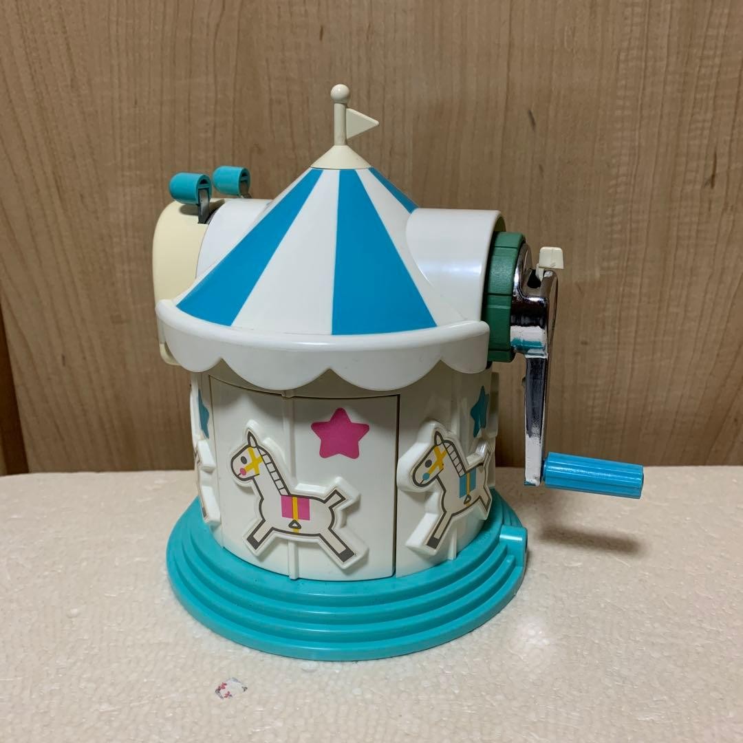 Rare Showa Retro Merry-Go-Round Manual Pencil Sharpener ELM Vintage