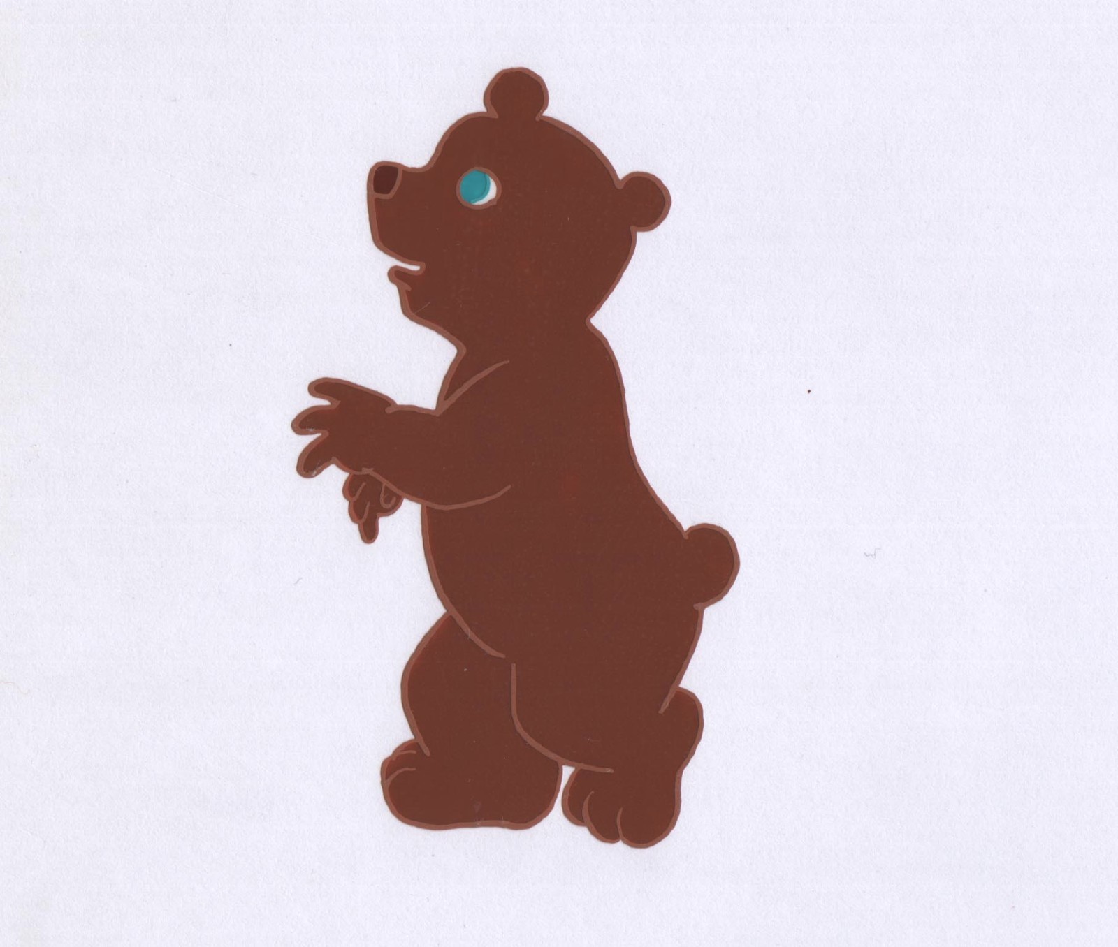 Happy Birthday Moon Frank Asch production animation cel Daniel Ivanick 1985
