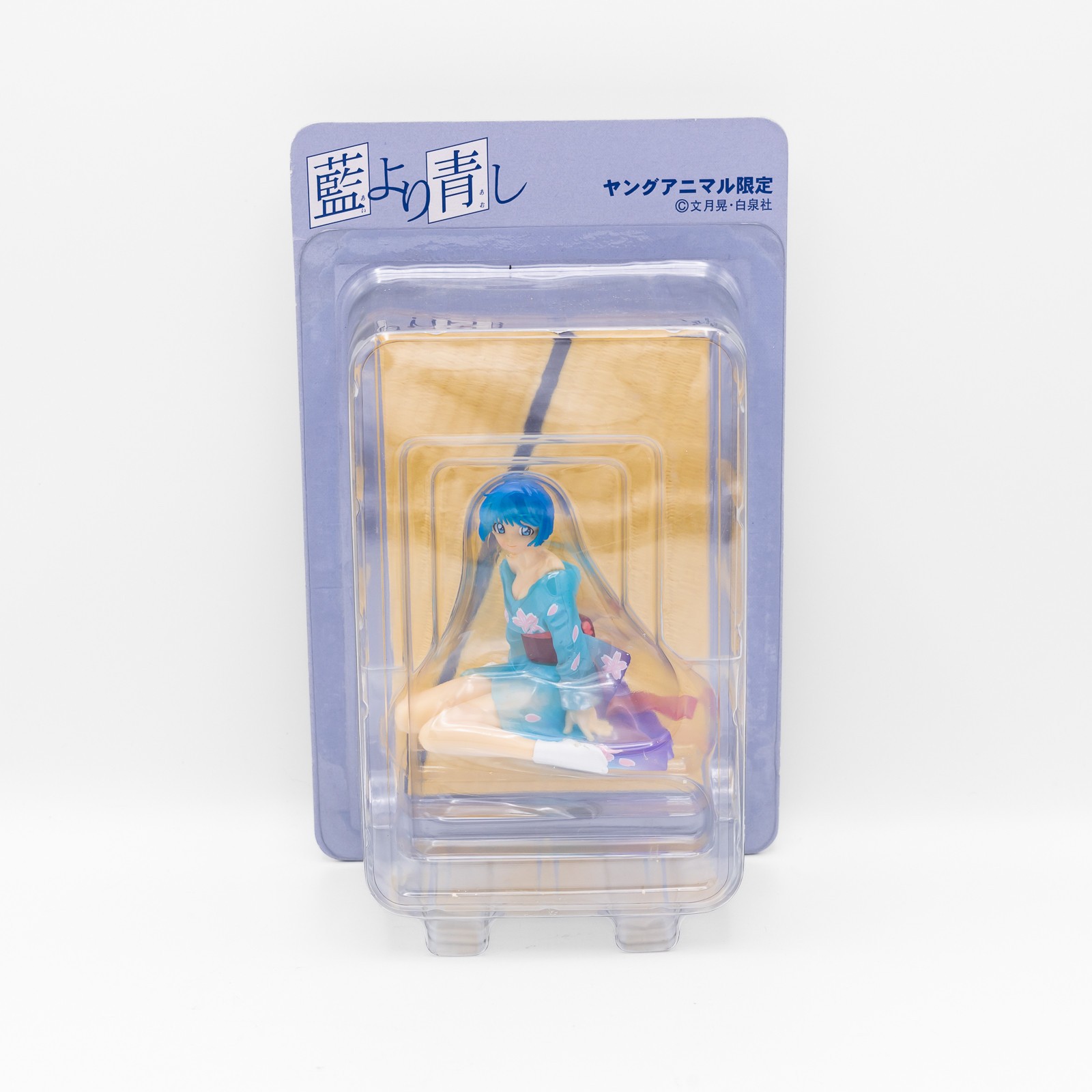 Ai Yori Aoshi Aoi Sakuraba SRDX Young Animal Limited Yujin Figure New Sealed