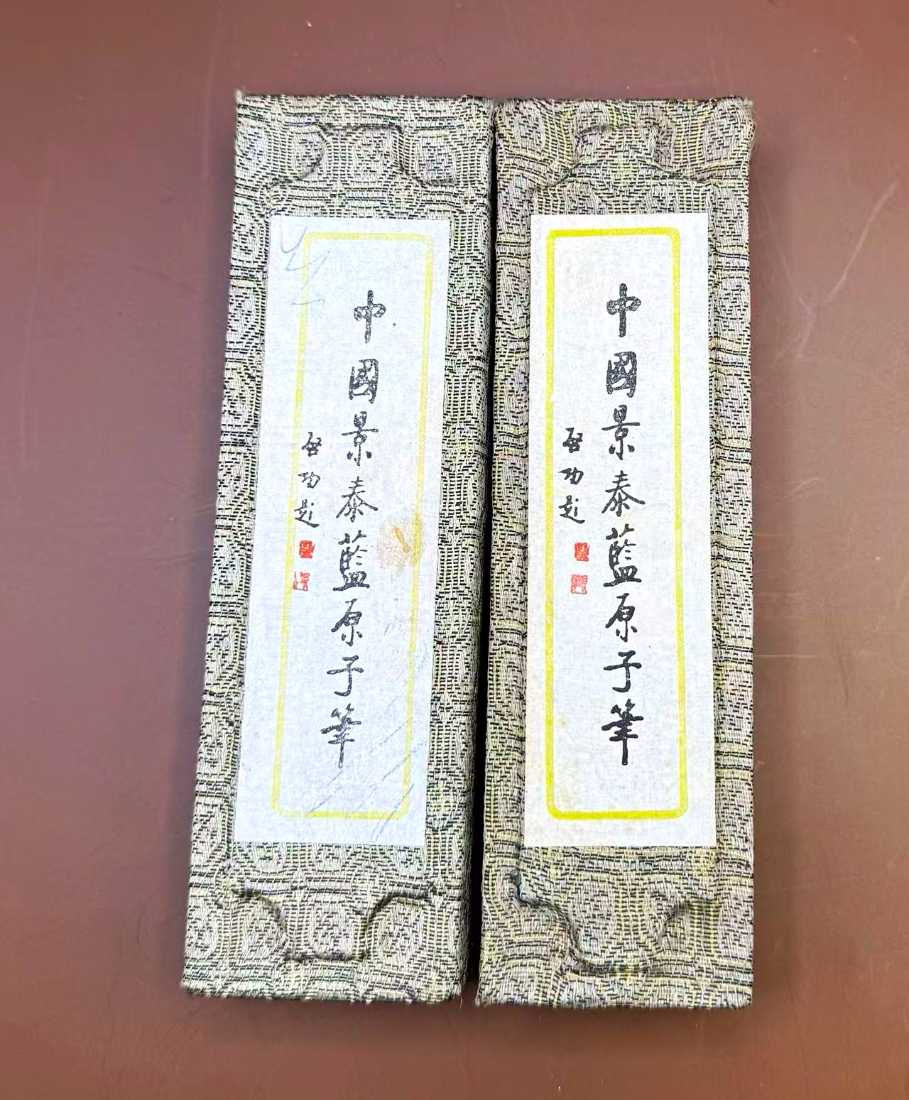 Pair of Vintage Chinese Cloisonné Enamel Ballpoint Pens w/ Original Boxes