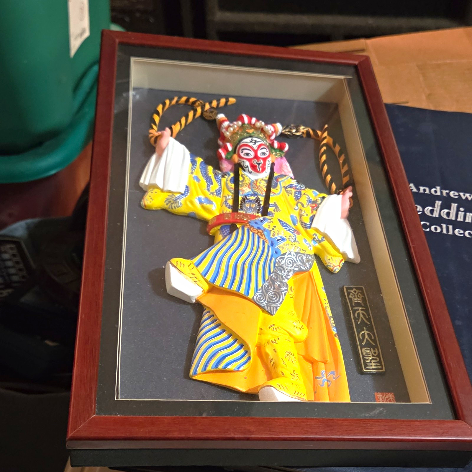 Framed Chinese Opera Figure Wall Plaque Shadow Box Display