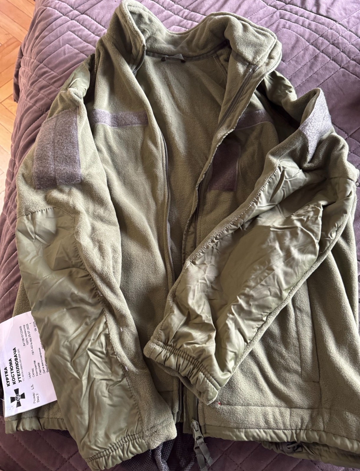 Military Jacket Ukrainian Army Fleece Field Combat Original Olive  L