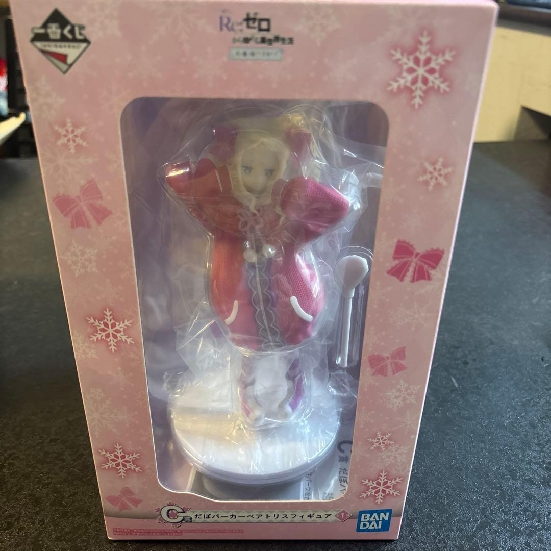 Ichiban kuji Figure Re:Zero -Starting Life in Another World Beatrice Japan NEW