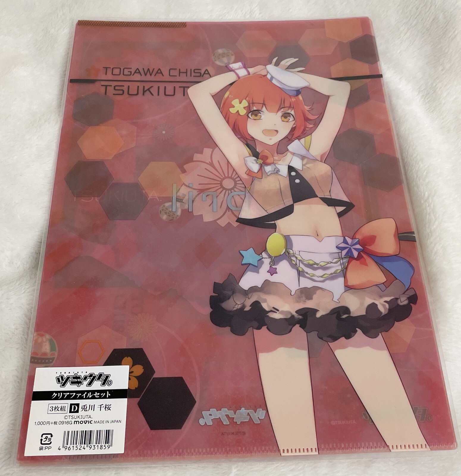 MOVIC Tsukiuta Women, Tsubaki Chisa Togawa Character File Folder, Full Set of 3