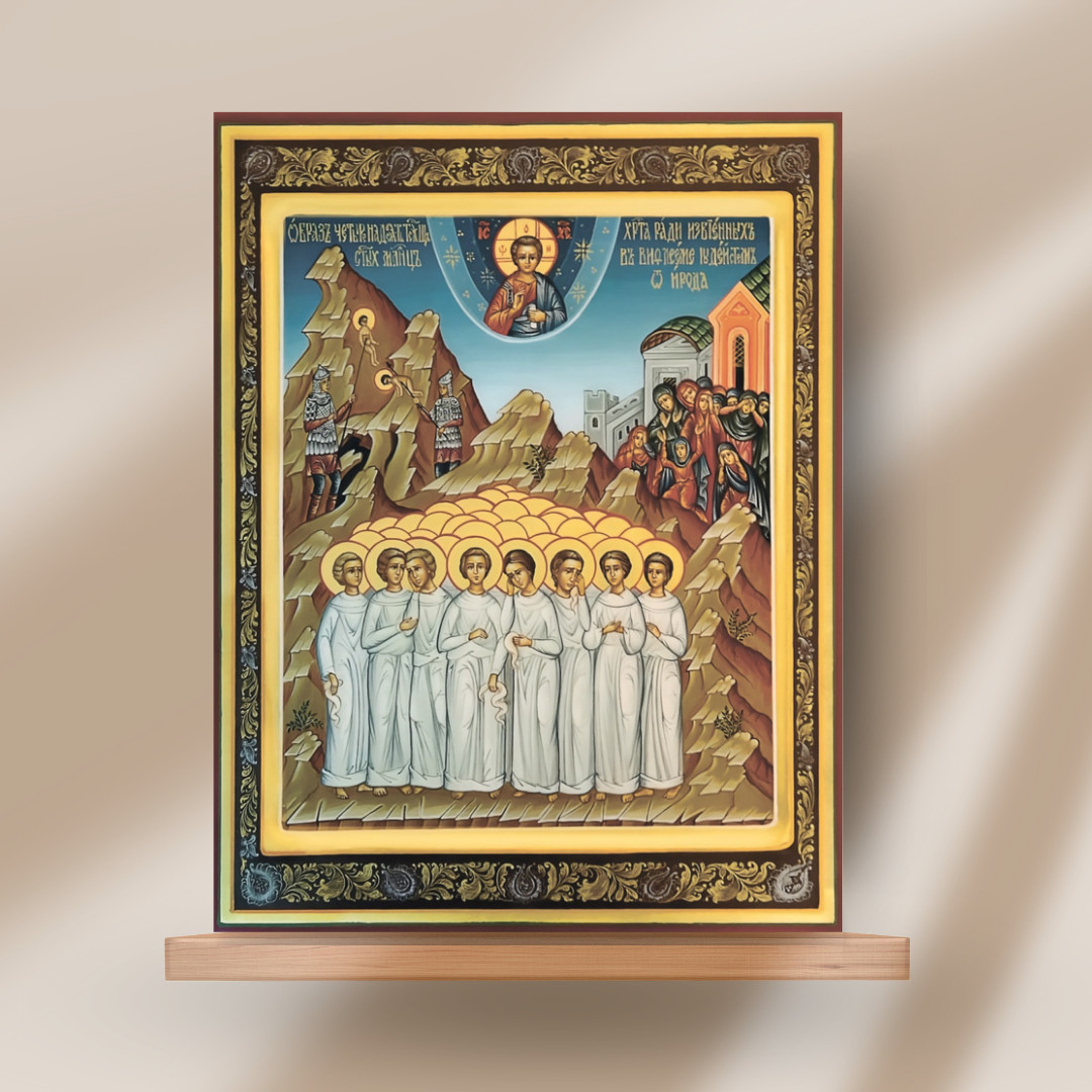 Icon of the 14,000 Holy Martyrs of Bethlehem – Holy Innocents 23x30 cm (9\